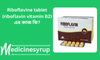 Riboflavin tablet (riboflavin vitamin B2) Riboflavine tablet (riboflavin vitamin B2) এর কাজ কি?