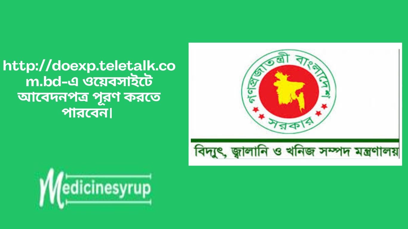 Directorate of Explosives Recruitment Notice Job Circular 2025 বিস্ফোরক পরিদপ্তর নিয়োগ বিজ্ঞপ্তি ২০২৫ এ পরীক্ষায় অংশগ্রহণে ইচ্ছুক ব্যক্তি http://doexp.teletalk.com.bd-এ ওয়েবসাইটে আবেদনপত্র পূরণ করতে পারবেন।